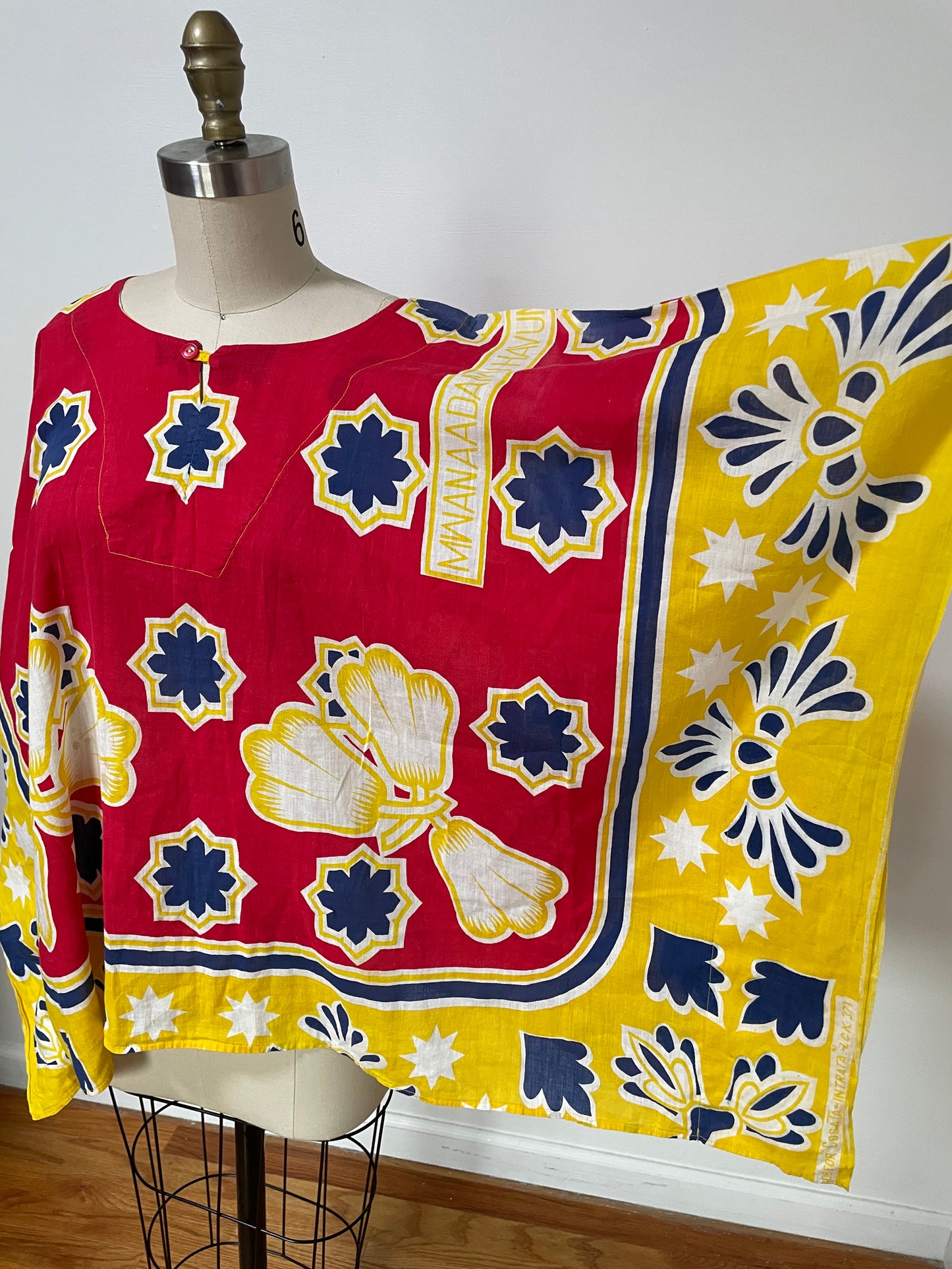 African Flower Burst Tunic (One Size)